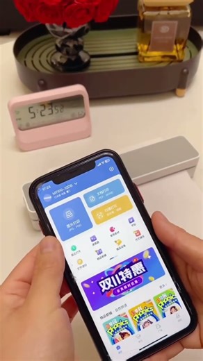 Mini Portable Printer – Print Anytime, Anywhere (link in bio)