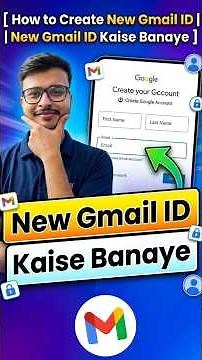 Gmail ID Kaise Banayein? 📧How To Create A New Gmail Account In 1 Minute | Email id kaise banaye
