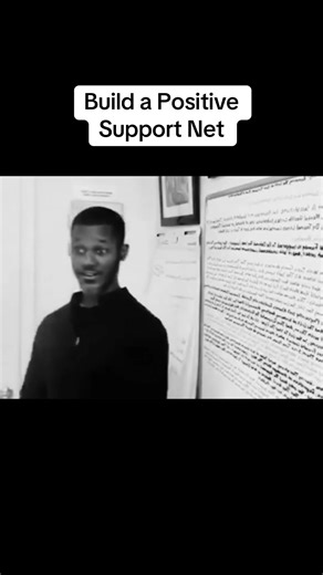 Build a Positive Support Net | positivity