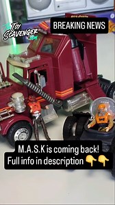 8.3K views · 8K reactions | Breaking Toy News!!  The Loyal...