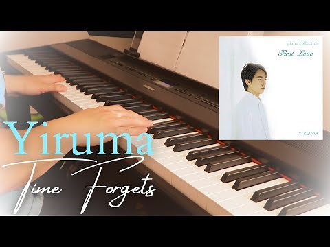 Yiruma (이루마) | Time Forgets (Replayed) | Piano Solo | by Aaron Xiong