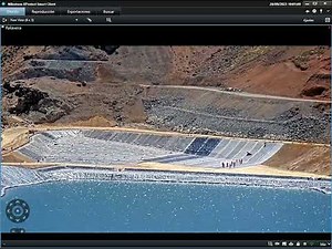 Milestone XProtect Smart Client 2025 09 20 10 00 24