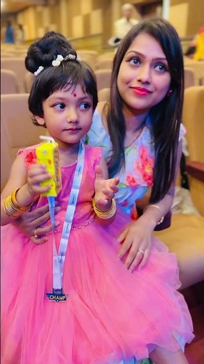 মা... আমার Dance 💃 কেমন হয়েছে | Baby Mom Comedy #shorts