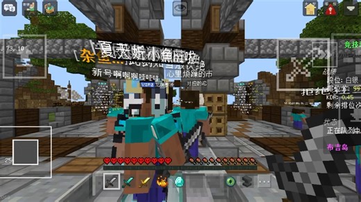 新年的第一场PV P