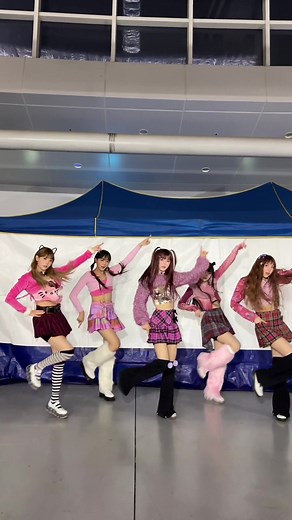 New Jeans: All Songs and Latest Updates