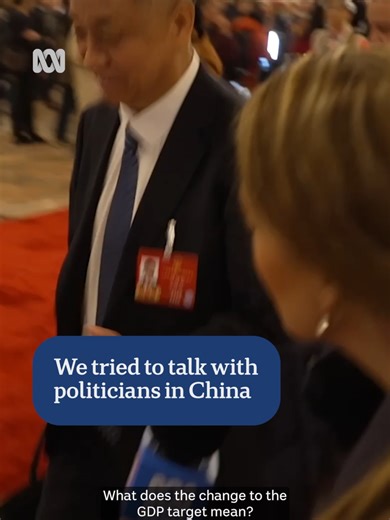 Behind the Scenes of China's Annual Political Meeting