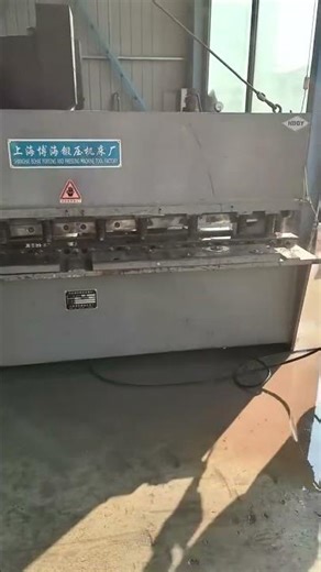 4*2.5 meter shearing machine,