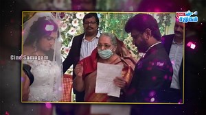 அம்மாவின் ஆசீர்வாதத்துடன் நடந்த வனிதாவின் 3வது திருமணம் #vanitha3rdmarriage #VanithaPeterPaul #Vanitha #cinesamugam watch full video here : https://youtu.be/FxV5LQGKMqs | Cine samugam