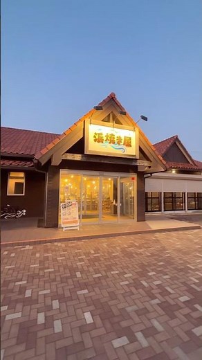 千葉県【房総の駅とみうら】海鮮浜焼き食べ放題の店🦪浜焼き屋