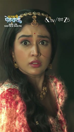 Gharwali Pedwali | EP 83 | Samsung TV Plus 4245 | &TV