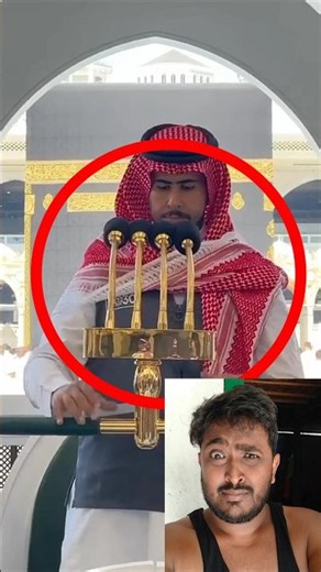 Masjid Al Haram Sound System Explained! 😲#hajj #islam#arafat#viral#reels