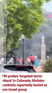 Terror attack in Boulder, Colorado | Spot on 101