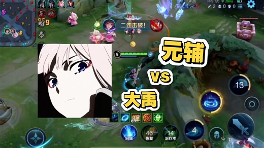 时间2200撕咬依旧逆天队友，送的太多无力回天