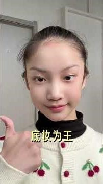 8分钟快闪淡妆，精致国标女孩的舞蹈课堂仪式感，你学会了吗？ #喻子墨 #dance #美妝教學 #国标女孩 #vlog日常 #vlog