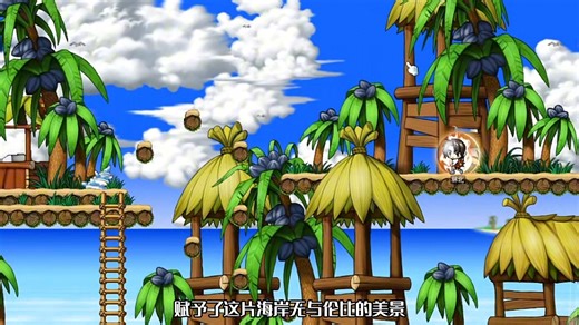 黄金海岸旅游攻略