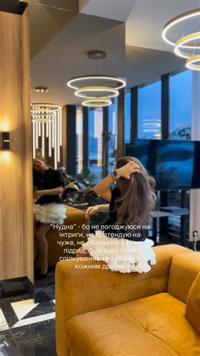 Valeriya Kardash on Instagram: "@kardash_valeriya"