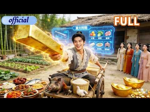 Famine Year, Poor Guy Awakened Exchange System, Hugged Beauty, Got Unlimited Supplies And Wealth!