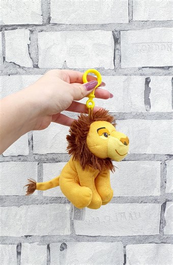 Vintage Disney Story Lion King Mufasa Plush Keychain 5" Collectible Baby Toy Sister Kids Gift - Etsy UK