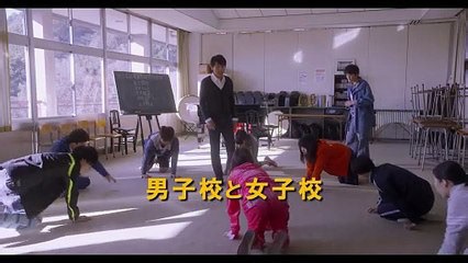 ドロメ 女子篇 | movie | 2016 | Official Teaser