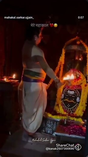 Har har mahadev ❤️💞💞💗💗💕❤️💞