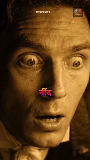 Scientist Ne Sapne Mein Discover Kar Diya Periodic Table 😳 | Mendeleev Story Explained