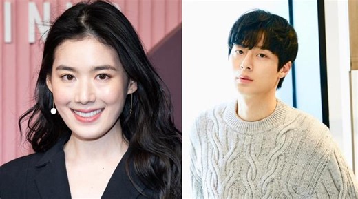 Jung Eun Chae confirms romance with product designer Kim Chung Jae