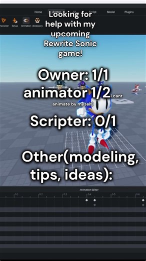 Help needed #sonic #rewritesonic #sega #roblox #robloxstudio #needhelp #scripting #animation