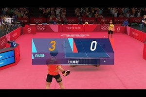 2020东京奥运会-爱奇艺