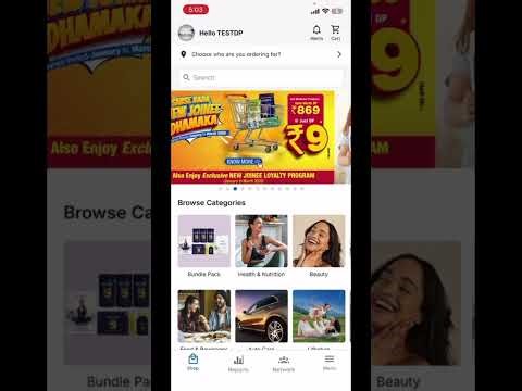 Modicare new app A to Z tutorial