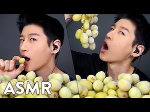 *ASMR* BIG FROZEN GRAPES (No Talking) Slushy Eating Sounds | Zach Choi ASMR