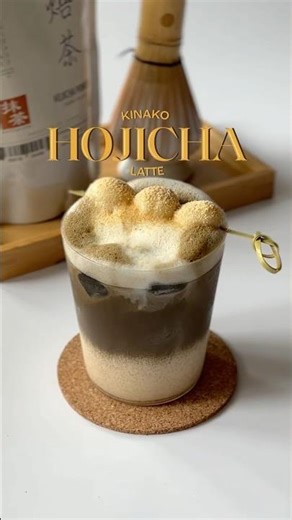 Kinako Hojicha Latte | What is Kinako?