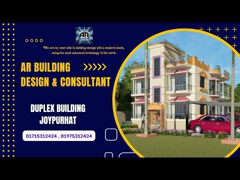 DUPLEX BUILDING IN JOYPURHAT