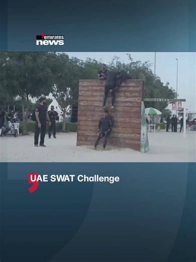UAE SWAT Challenge: Elite Police Teams Compete 2024