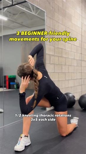 Kelly McElvain on Instagram: "your back is made to be moved!! start with something quick, simple, & effective: ✅ 1/2 kneeling thoracic rotations | 3x5 each way ✅ cat-cows | 3x5 ✅ quadruped thread the needle (TTN) with book openers | 3x5 each way ☑️Alt: worlds greatest stretch (WGS) TTN with book openers | 3x5 each way #personaltrainer #backmobility #spinemobility #mobility #beginner"