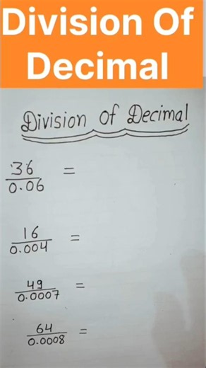 Division of Decimals Made Easy | Decimal Division Tricks & Shortcuts