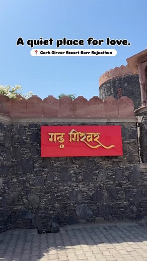 At Garh Girwar Resort, nature meets romance. away from the world Enjoy peaceful moments side by side We organize your perfect dinner date. Love and tranquility, all in one place. Book your reservation now and spend your holidays with us. @girvarhotels For booking and any other inquires, you can visit our website and DM us for more details. 📍- Beawar Road, Bar Bypass, Village Bar, Bar, Rajasthan 306105 Website link - www.girvarhotels.com Contact details - 91 74129 09992 . . . . #garhgirvarresort