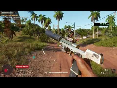 Far Cry 6 Speedrun Mesozoico