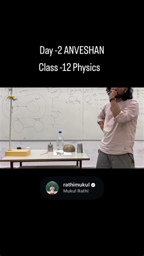 Day 2 || anveshan in 39 seconds