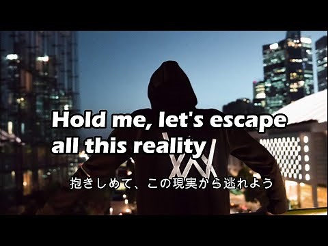 Alan x Walkers - Unity 【和訳】洋楽歌詞 おしくらまんじゅう
