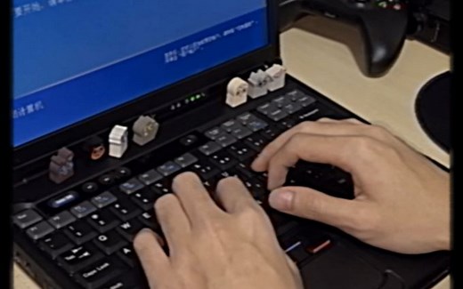 【打字音】用20年前的视频风格打开一台20年前的电脑，IBM T40键盘体验分享