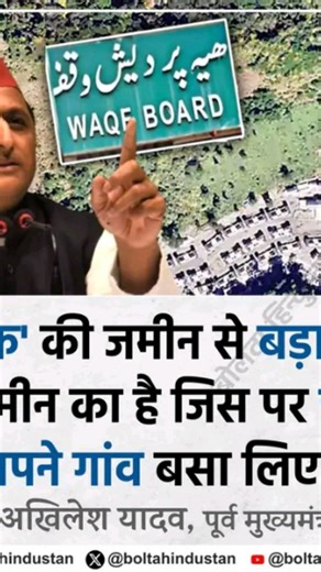 PRIORITY : ÎÑDÎan NEWS on Instagram: "💥 LOGO PROMOTION AVAILABLE DM WTSP CONTACT- 9179800837 7648944769 #वायरल #ट्रेंडिंग #रील्स 🇬🇧🏍️ IP प्राप्त करें! 2024 समाप्त हो चुका है, और यह वर्ष असाधारण होने जा रहा है! 🎉अधिक रेस, एक नया ट्रैक, और #MICHELIN पावर टायर इसे एक नए स्तर पर ले जाने के लिए तैयार हैं। 🚀और भी अधिक पकड़ और स्थिरता के साथ, हम ट्रैक पर कुछ वास्तव में रोमांचक और रोमांचकारी एक्शन के लिए तैयार हैं। एक्शन को रोमांचकारी होने दें।🏁🇫🇷 🇬🇧 🏍️ MotoGP के प्रशंसक, तैयार रहें! 2024 का