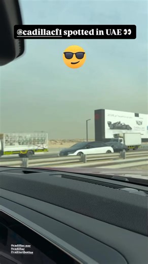 Valtteri Bottas y Cadillac: Un encuentro sobre ruedas