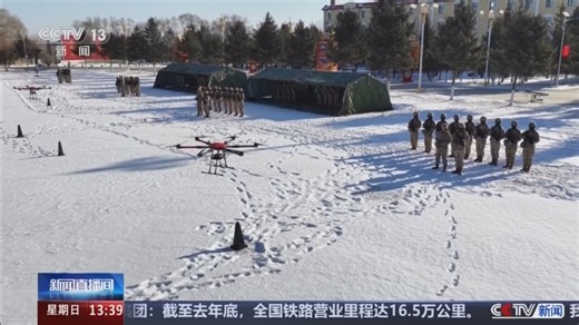 [新闻直播间]2026全军开训 联勤保障部队 极寒天气 多课目联训磨砺保障精兵