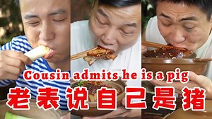 352K views · 6K reactions | 脑筋急转弯，怎么让一只猪说不知道？老表竟然蒙对啦，所以你知道正确答案吗？|Duck Boss【湘集队长】 Asah otak, cara bikin babi bilang tidak tahu? Jam tangan tua menebaknya dengan benar, jadi apakah Anda tahu jawaban yang benar?|Duck Boss【Kapten Xiangji】 #mukbang #湘集队长 #干饭兄弟 #美食 #搞笑 | 湘集队长 | Facebook