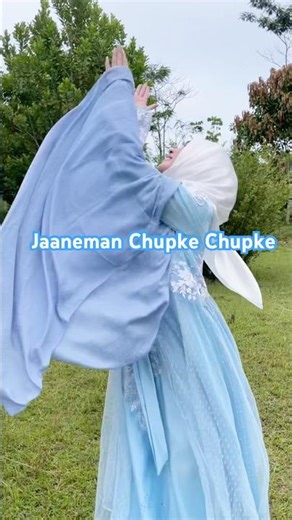 Jaaneman Chupke Chupke Song Cover #bollywood #hindisong #bollywoodsongs #bollywooddance
