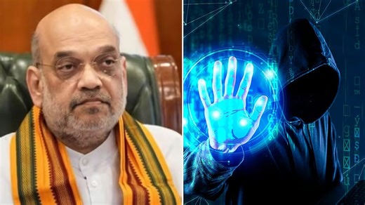 Union HM Amit Shah To Deliver Keynote Address At National Conference On 'Tackling Cyber-Enabled Frauds & Dismantling The Ecosystem'