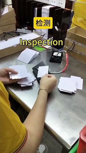 Smart Card and RFID Card Manufacturing Process #pvcfilm #inlay #pvc #smartcard #cards #cardmaking