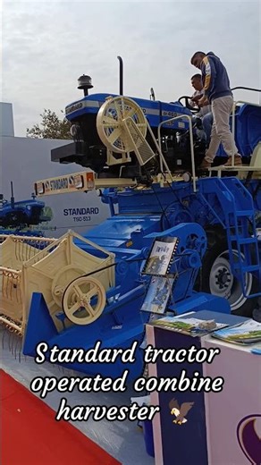 Standard Tractor Operated Combine Harvester||standard combine machine #combineharvester #shorts