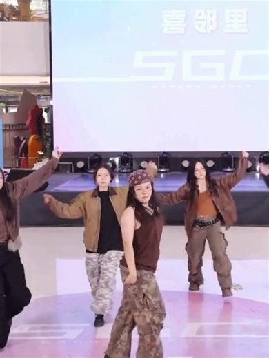 SB19's GENTO Dance Performance in Beijing