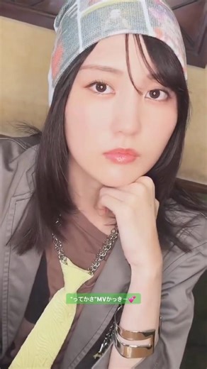 "Ttekasa" MV Kakki 💕 #KakiHaruka #Ttekasa #Nogizaka46 #OgawaAya #KawasakiSakura #EndoSakura #Haya...